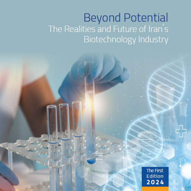 Biotechnology Industry
